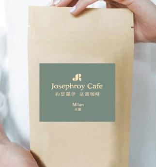 品選 米蘭 義式咖啡阿拉比卡原豆(227g)適合濃縮/拿鐵/卡布奇諾飲用