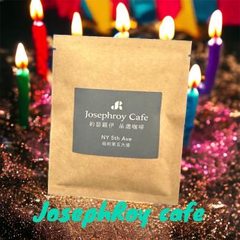 NY 5th Ave.-紐約第五大道美式榛果日常生活特調濾掛(每包12g)平裝版，每10包為一盒