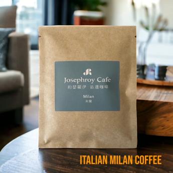 米蘭-義式巧克力日常生活特調濾掛(每包12g)平裝版，每10包為一盒