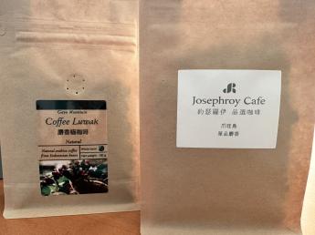 品選 限量爪哇島 麝香咖啡單品原豆(100g)-追求品香的咖啡客別錯過