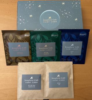 Summer Sale精裝版限定-美式2/義式2/曼特寧2/摩卡2/藍山2混合一盒10包.