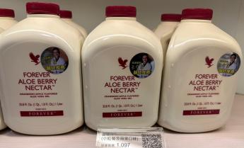 小紅莓蘆薈汁含人體所需營養素，添加小紅莓(原花青素)及蘋果(維生素 A、C、鉀及果膠),最佳女性飲品